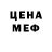 МЕТАДОН белоснежный Modern Ajumma