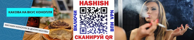 Купить где  Губаха  Cannafood марихуана 