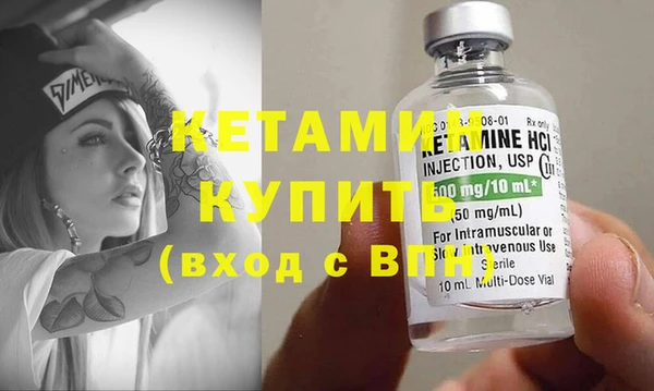 кокаин премиум Иннополис