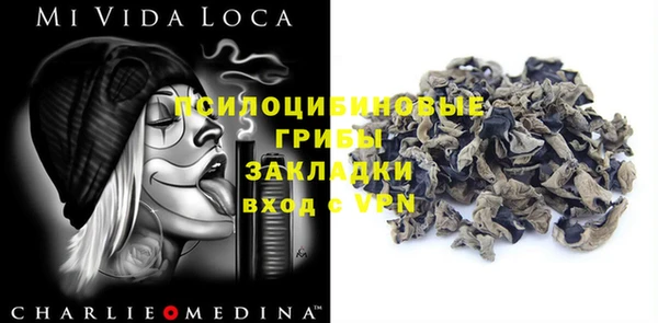 кокаин премиум Иннополис