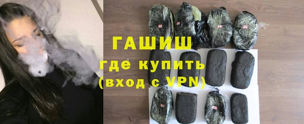 кокаин премиум Иннополис