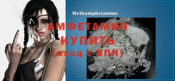 кокаин премиум Иннополис