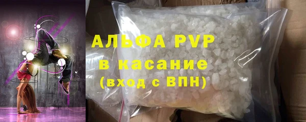 кокаин премиум Иннополис