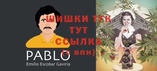 кокаин премиум Иннополис