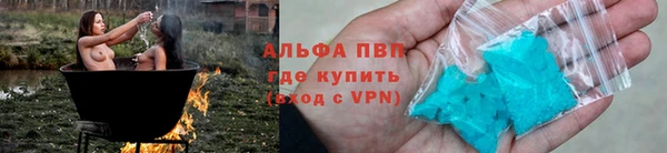 кокаин премиум Иннополис