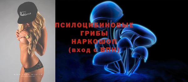 кокаин перу Инта