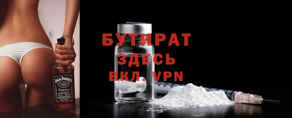 кокаин перу Инта