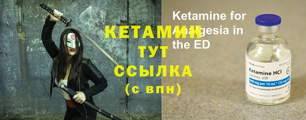 кокаин премиум Иннополис