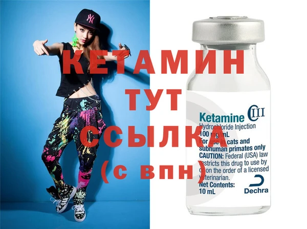 кокаин перу Инта