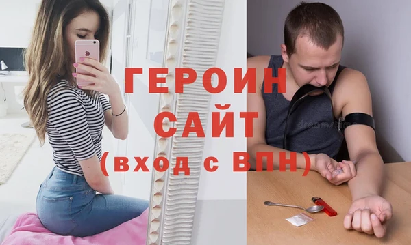кокаин премиум Иннополис