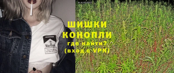 кокаин перу Инта