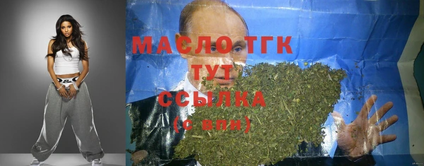 кокаин премиум Иннополис