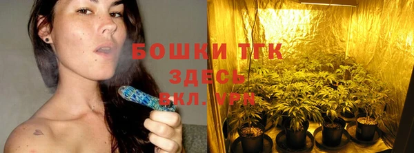 кокаин премиум Иннополис