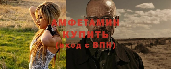 кокаин перу Инта
