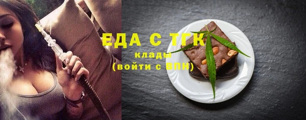 кокаин перу Инта
